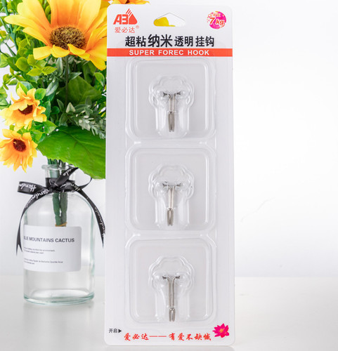 Aibida Hook Hanging Clothes Hook Transparent Square No-Punch Sticky Hook Wall Kitchen Door Back Hook Wholesale