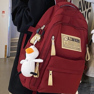 Schoolbag female large capacity male high school junior high school student backpack backpack primary school student 4-6 grade college student