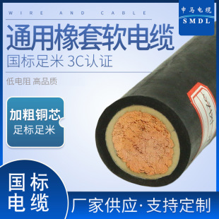 ͨ�����zܛ��|ʩ������Oʩ��Ƥ�^�������|�߉��������C��|