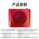 Ya Xuan high-power loudspeaker card k6 teaching waist hanging walking audio amplifier outdoor bees
