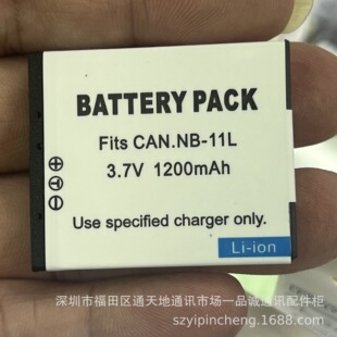 Nb-11L Battery Is Suitable for Canon Ixus 125 132 140 145 150 175 Hs Camera Battery