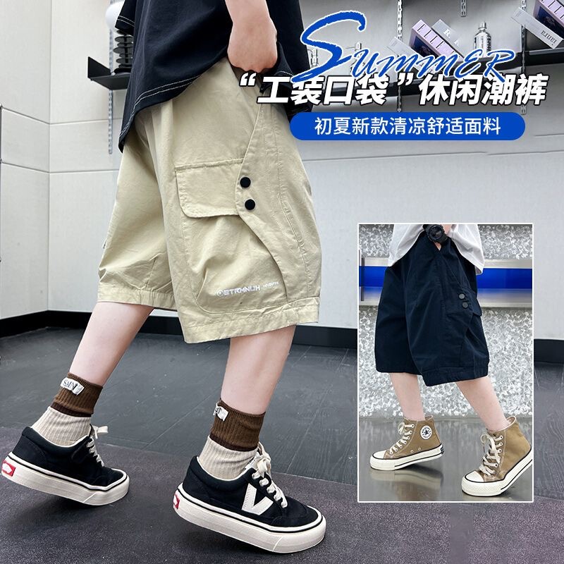 Boys' Summer Tooling Shorts 6-12 Years Old Children's Thin Loose Medium Pants Big Children's Summer Casual Pants Five-point Pants