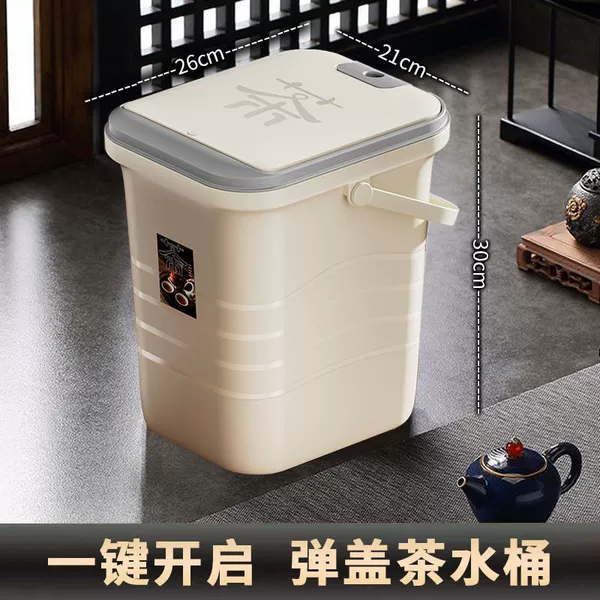 Yabai【10L】⚑