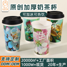 �̲豭��һ���ԼӺ��w��©���ȵ����ñ��ɶ������u�������