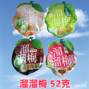 ����÷60�˗�÷��÷��÷ѩ÷�G����÷����÷���T��������÷��ʳ