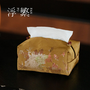 �����z��I�����в��Ҽ����ռ{���b͏d�p�ݳ鼈�вͽ��в�ˇ��