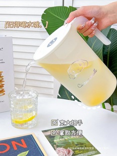 冷水壶家用大容量冷饮桶冰箱凉水壶耐高温茶壶办公室塑料凉水杯子