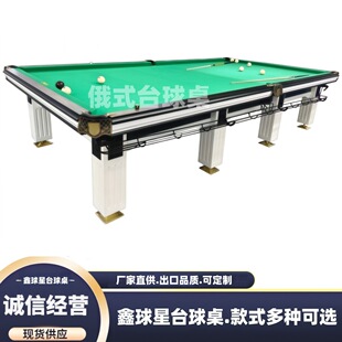 �S�Ҷ��ƶ�ʽ̨����&ensp;��׼���˶�ʽ����̨ �������Ɗʘ�̨������