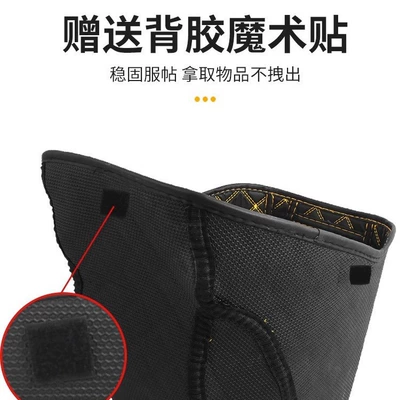 parts e100e200pn85c seat lining — Other Electric Vehicle Accessories