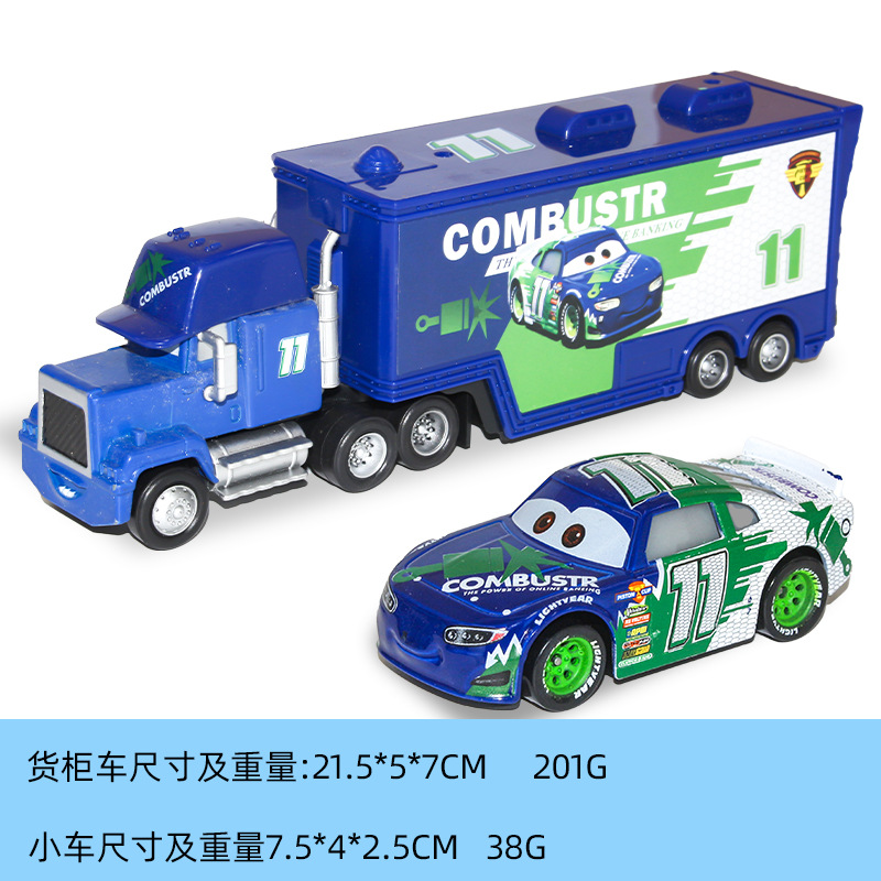 № 11 Контейнерный автомобиль+три поколения 11 автомобилей