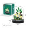 Little Daisy+dust cover+light [Color Box]