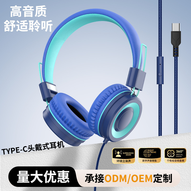 Universal Wired Headset with Microphone for Mobile Phones and Computers, Oem Customized Retractable Folding Headset Gift Universal Wired Headset with Microphone for Mobile Phones and Computers, Oem Customized Retractable Folding Headset Gift