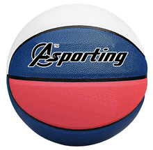 6号高弹贴皮PU户外室内篮球篮球成人青少年儿童体育运动用品