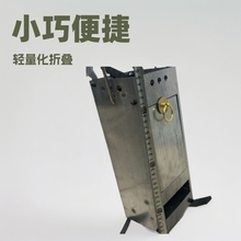 户外折叠柴火炉火箭炉露营野餐野炊做饭旅行车载便捷式柴火灶取暖