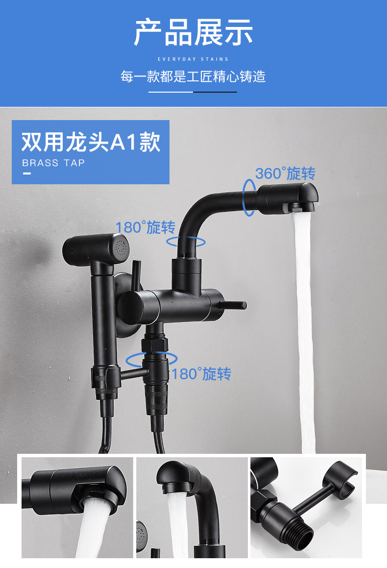 详情图片_17.jpg