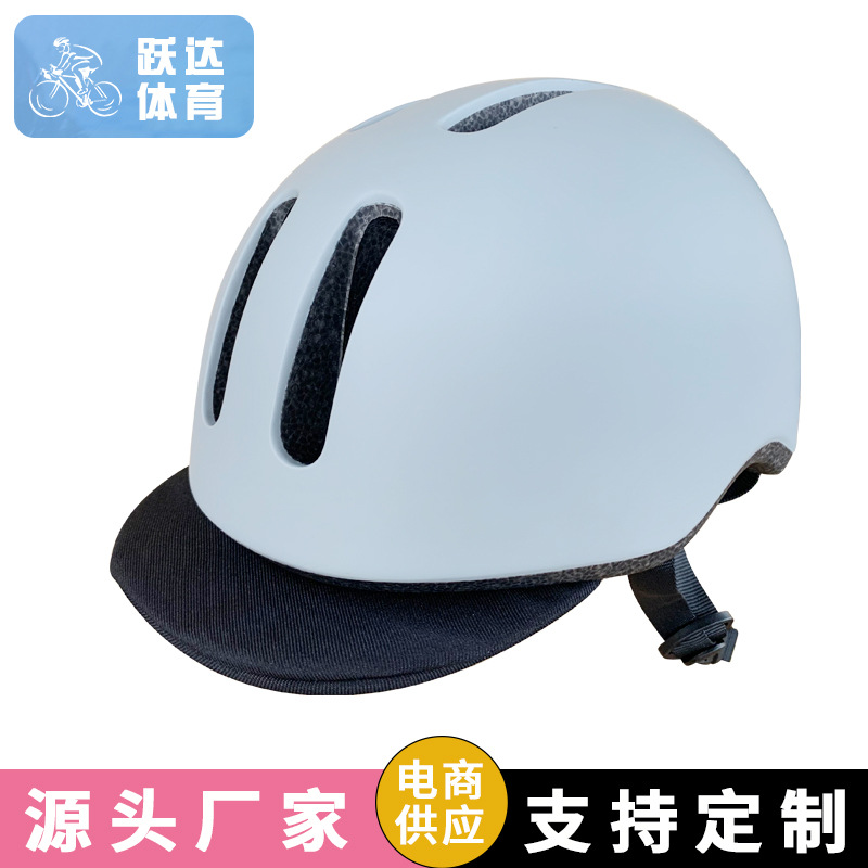 Cross-Border Cycling Bicycle Helmet One-Piece Roller Skating Balance Car Urban Leisure Commuting Safety Helmet for Men and Women