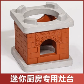 其他益智玩具;戏水玩具;拼插类玩具