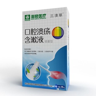 ��ǻ����Һ��춾������ǻ������ǻ��֢��ɵĄ�������������ʹ��