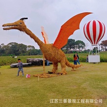 稻草恐龙稻草景观稻草工艺品草雕艺术节稻草人艺术节稻草人王国
