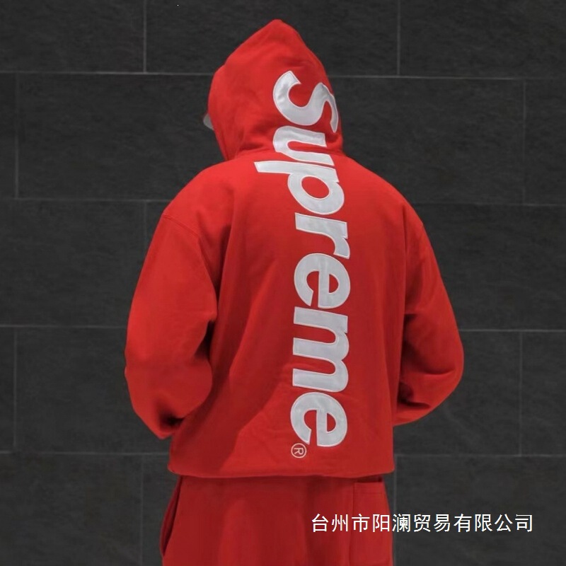 Supreme Fleece-Lined Full Range of Hooded Sweatshirts Paisley Pattern Box Classic Collaboration 19Fw23Fw Wholesale