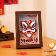 ���w�Ѫ{���[��2026�¿������������ʽ�[̨�^���b�����̫��