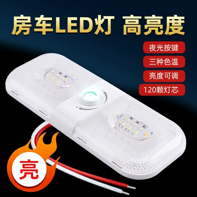 Camping Outdoor Boat Light, İşçi projektorları