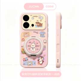 适用vivos60s30vivis30promi手机壳高端防摔卡通女撞色晕染西高地