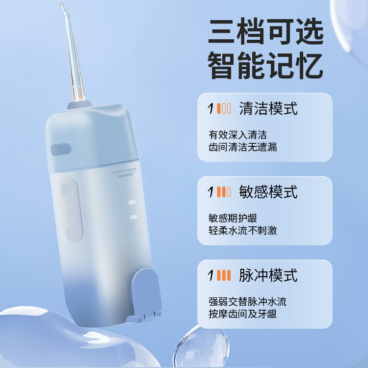 Electric Oral Irrigator Water Flosser Home Dental Cleaning Gadget Tooth Cleaning Device