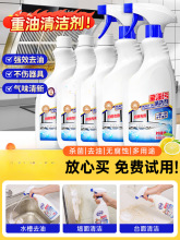 �����]�N�����͟��C�坍��ȥ�����ۃ���ϴ����ĭ�N���坍�����͝n