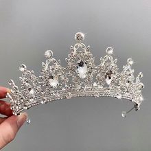 高端儿童皇冠头饰女童演出银色发饰公主裙花童生日发饰小女孩王冠