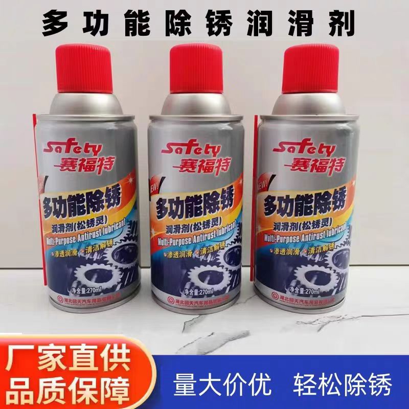 2120f465fdd9a27971d482e1431638