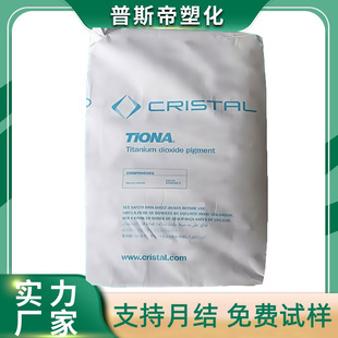 ���Y�M��⁰׷۽�tʯ��RCL69 RCL595����������z���z�l���մ�