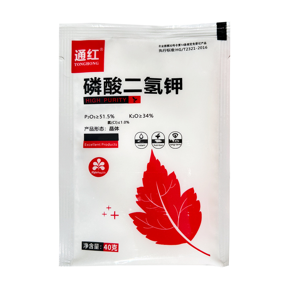 磷酸二氢钾40克