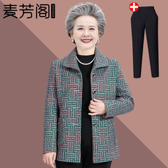 中高年の秋服の格子コートの女性のおばあさんは春と秋の長袖の70歳のお母さんの上着の老人の奥さんの服を詰めます。