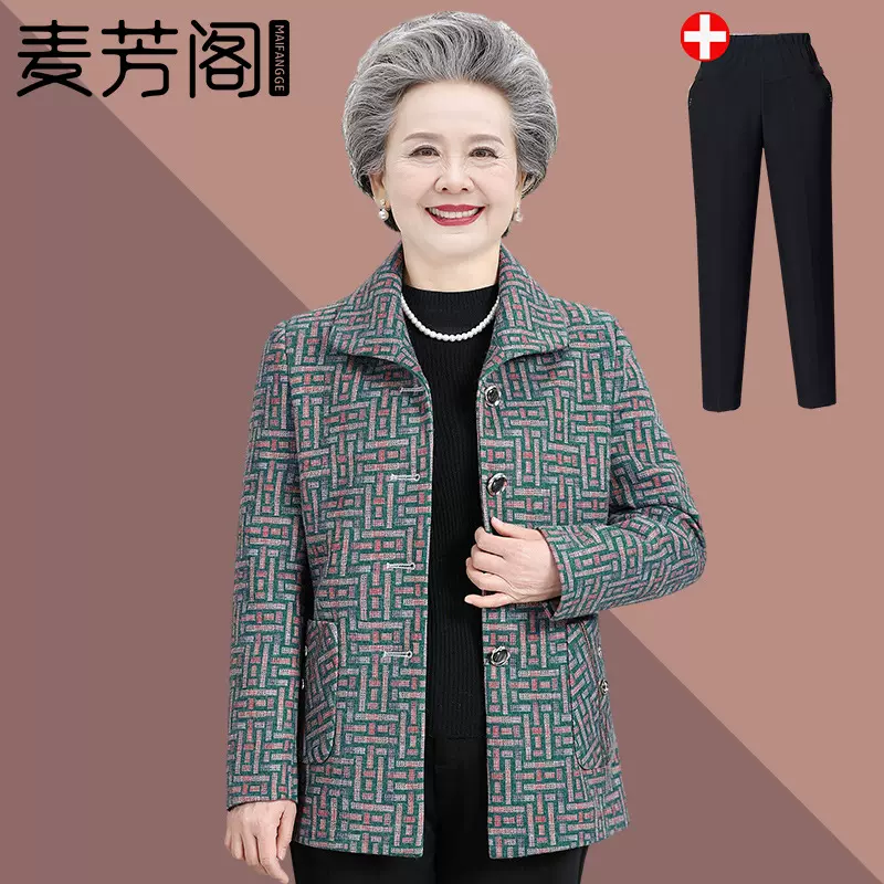 中老年人秋装格子外套女奶奶装春秋长袖70岁妈妈上衣老人太太衣服