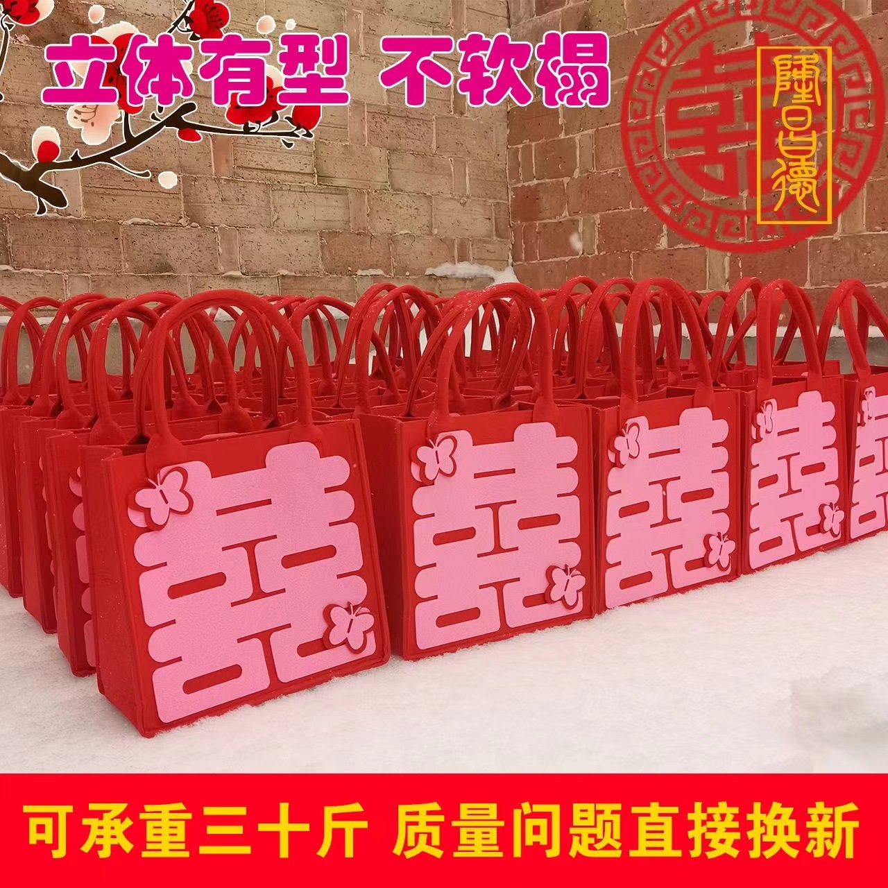 微信图片_20240222111849