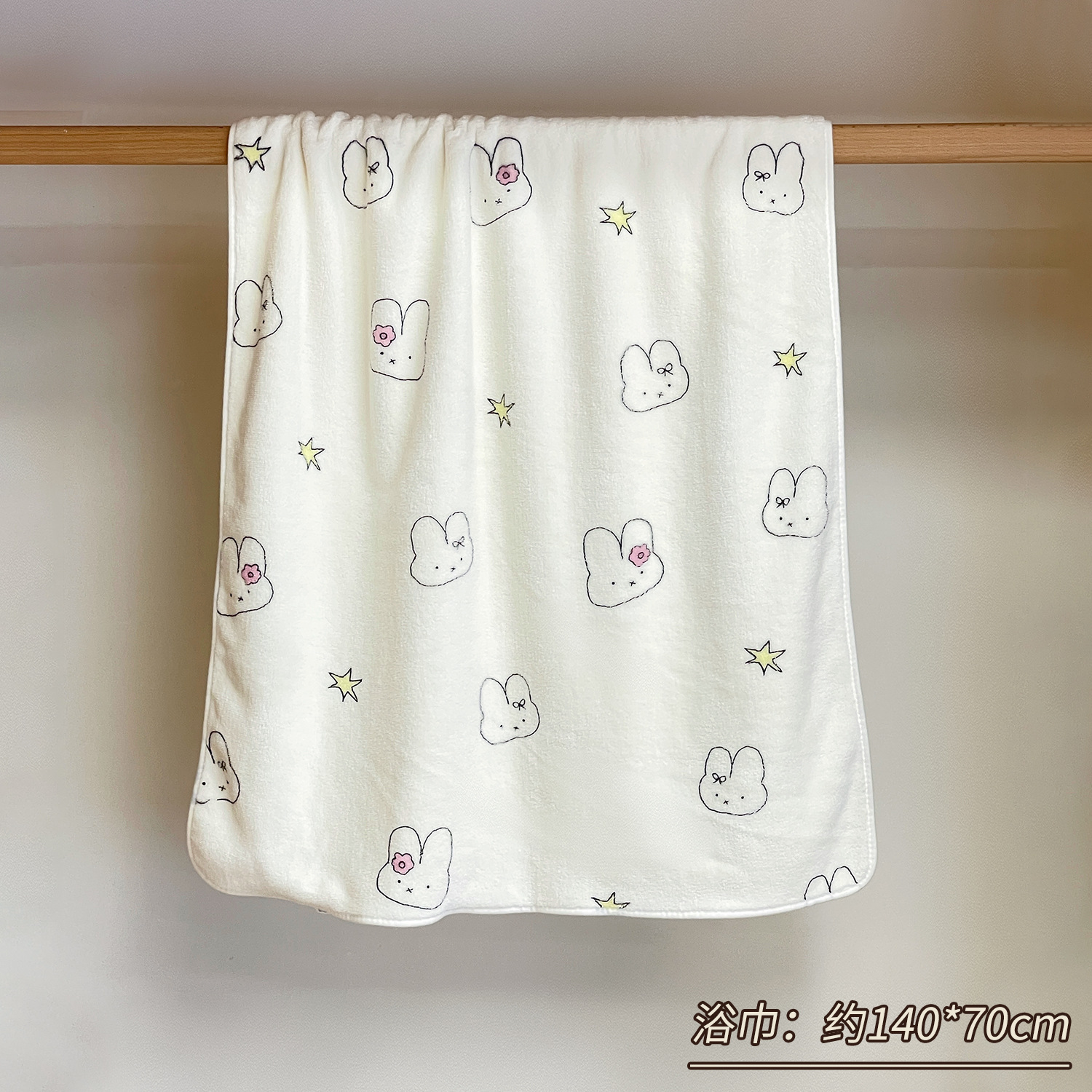 2025 nuevo lindo conejo dibujos animados toallas de baño mujeres coral absorción rápida toallas de estudiantes sombrero de cabello seco conjunto de tres piezas