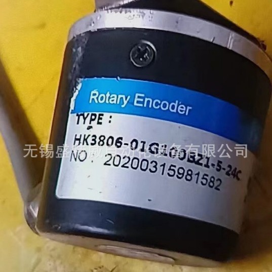 全新HK3806-01G100BZ1-5-24C编码器200-360-500-600-1024BZ1-24F