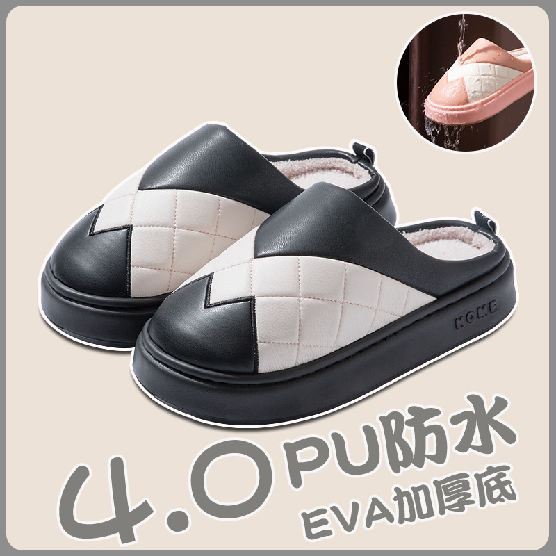 waterproof men's cotton slippers autumn and winter pu leather indoor home warm fleece-lined EVA plus size 4647 baotou slippers