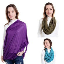 ���R�d���uͨ�¿������o�����냺܇��nursing cover scarf