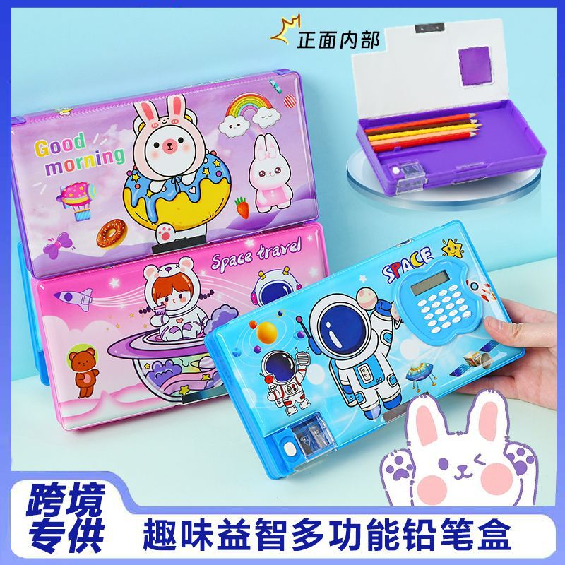 children's capacious universal high quality double-layer cartoon…