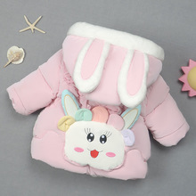 网红童装女小童棉衣冬装加厚外套女宝宝洋气棉袄外出服小女孩棉服