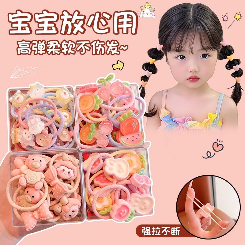 Cuerdas de cabello para niños pequeños anillos de cabello toque de cabello para bebés cuerdas de cabello para niñas de alta elasticidad no lesionan banda de cabello para niñas