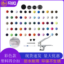 T358�����ĺϿی�����ɫ�~��diy����ͯ�bë�°��ۈA�ΰ����AKAM