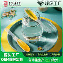 ɭ��@12g���۱�y�b�������b���������Ì���OE M�� ��Դ�^�S��