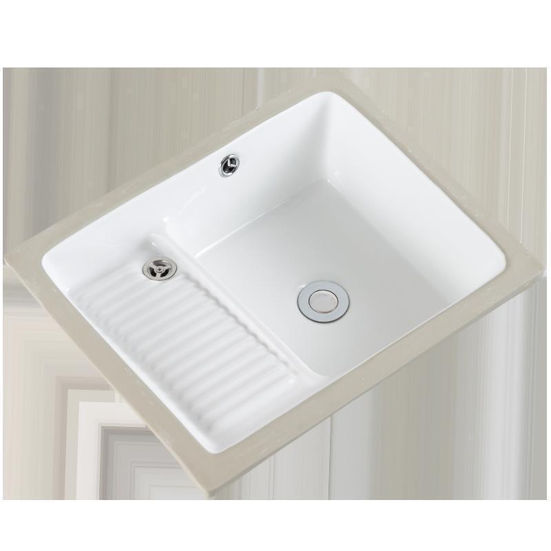 Laundry basin with washboard Balcony Ceramic under-table basin with washboard Wash basin Table basin Sink small pool Bathroom