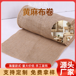 �S�鲼�� �������� �h���ֹ��b����ռ{���� �S��ֱ���S�鲼��