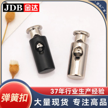 �A���pƴ�ο׽����ɾo�۰������K�ۏ����{���۵��R���ɿ�T5284