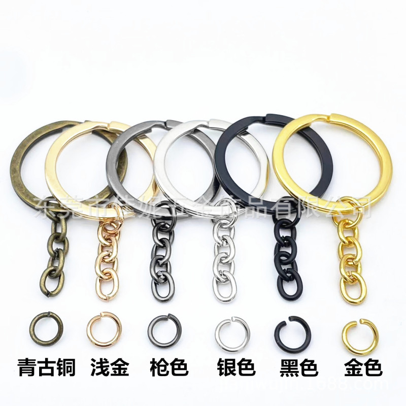 O-chain 30mm gold flat ring hanging 0-shaped chain key ring with chain dumb black key chain matching ring