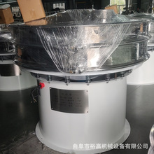 ���I���u�����ӺY�֙C ��֭�^�V�O�� ���ô��ͼZʳ���s���x�O��